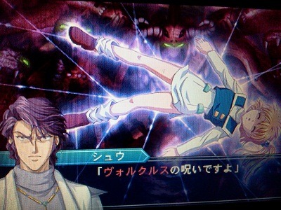 마장기신2 프레시아루트 38화 [계승되는 저주] 번역_1.jpg