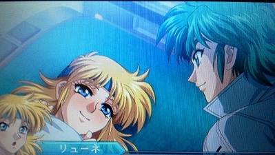 마장기신2 북부루트 32화 [찬탈자 온거레드] 번역_1.jpg