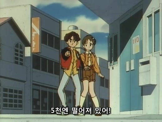 [전설의 용자 다간 1화] 지구로부터의 메시지(스압주의)_11.jpg
