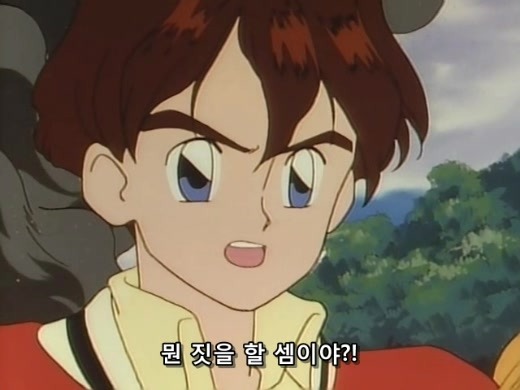 [전설의 용자 다간 1화] 지구로부터의 메시지(스압주의)_36.jpg