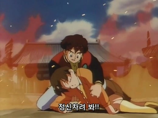 [전설의 용자 다간 1화] 지구로부터의 메시지(스압주의)_35.jpg