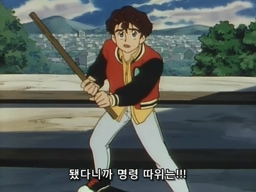 [전설의 용자 다간 1화] 지구로부터의 메시지(스압주의)_57.jpg
