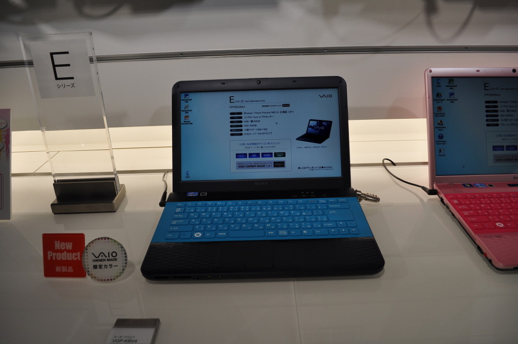 겁없는 5박6일 일본 여행기.-1일차-_33.jpg