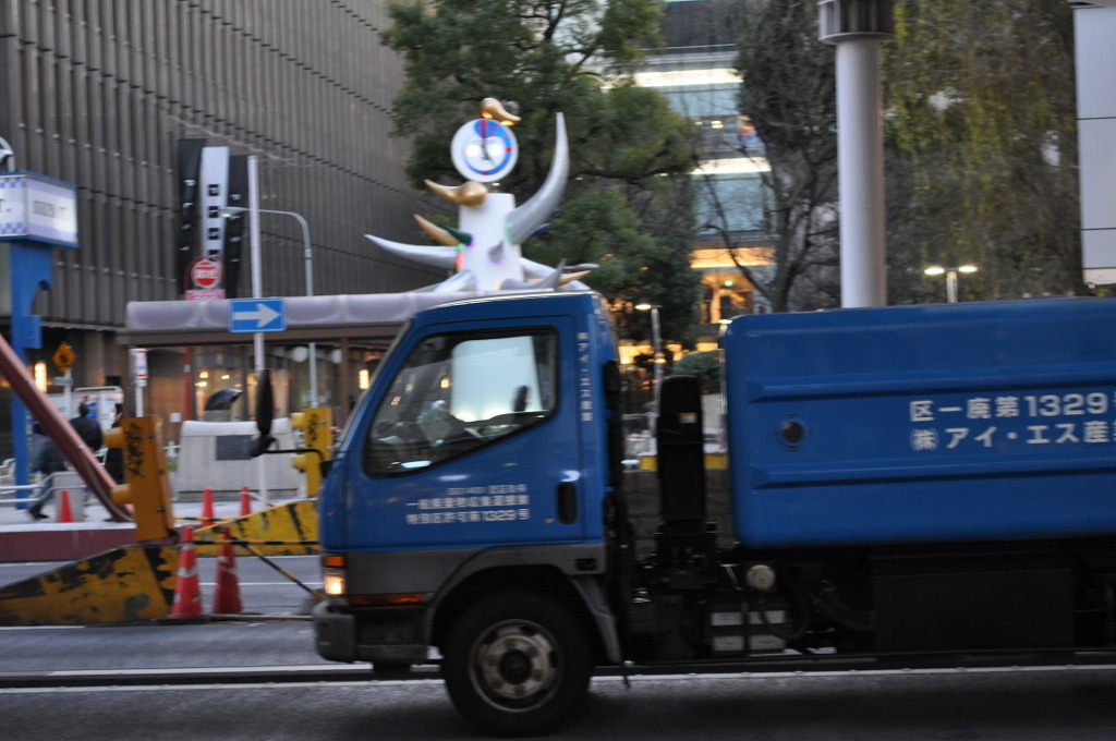 겁없는 5박6일 일본 여행기.-1일차-_36.jpg