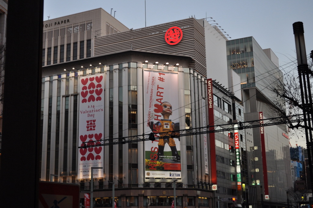 겁없는 5박6일 일본 여행기.-1일차-_37.jpg