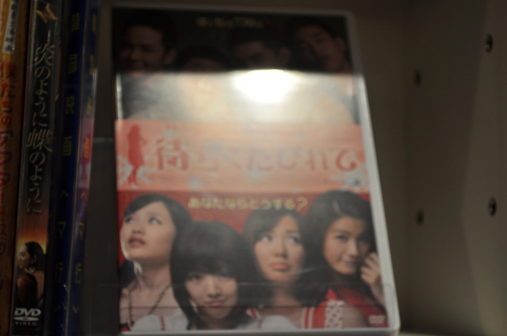 겁없는 5박6일 일본 여행기.-1일차-_43.jpg