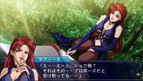 마장기신2 북부루트 최종화 [엘시네의 진의] 번역_1.jpg