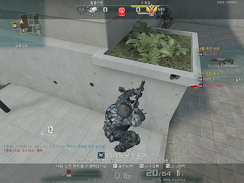 오늘의 아바. 다들 재밌었당~_22.jpg