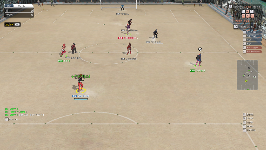 패치후 몇판해본 프풋_2.jpg