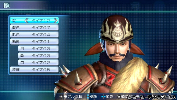 img/4/F/4/7/4F474DA24449880002