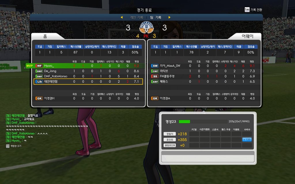 프풋한 프풋.jpg_2.jpg