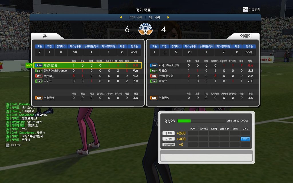 프풋한 프풋.jpg_4.jpg