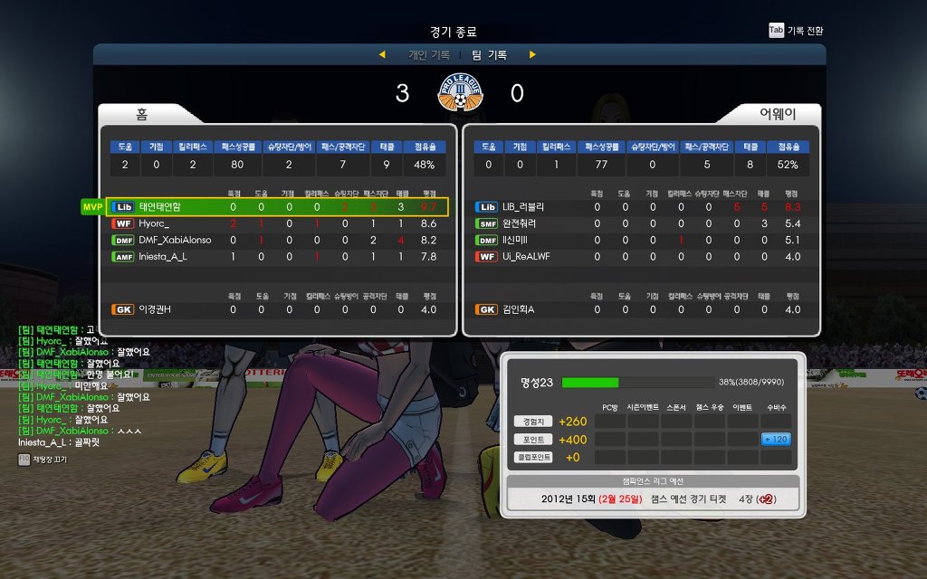 프풋한 프풋.jpg_6.jpg