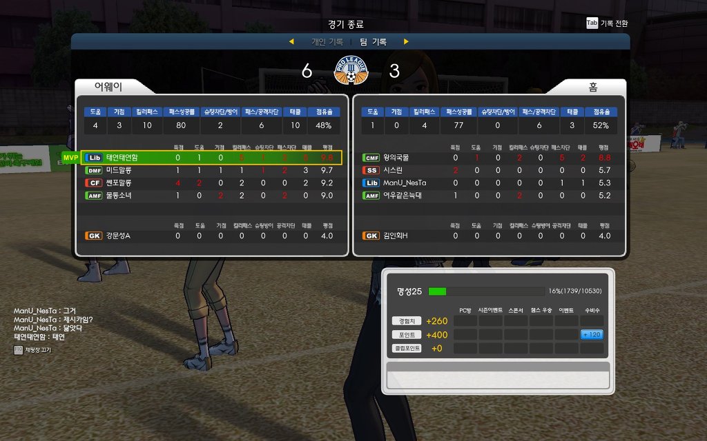 프풋한 프풋.jpg_8.jpg