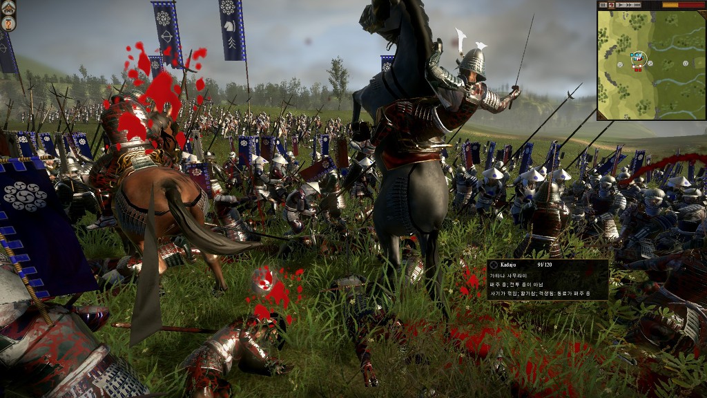 TOTAL WAR : 쇼군2 / 야간전_4.jpg