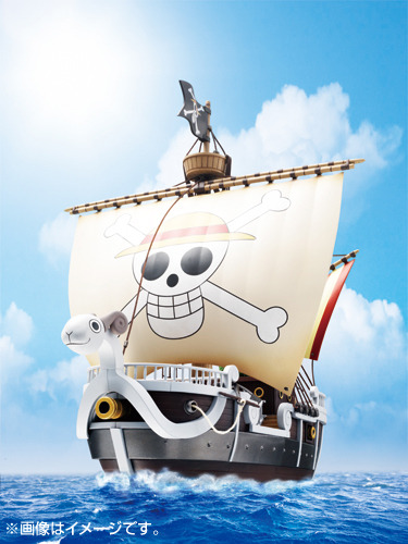 초합금 고잉메리호_14.jpg