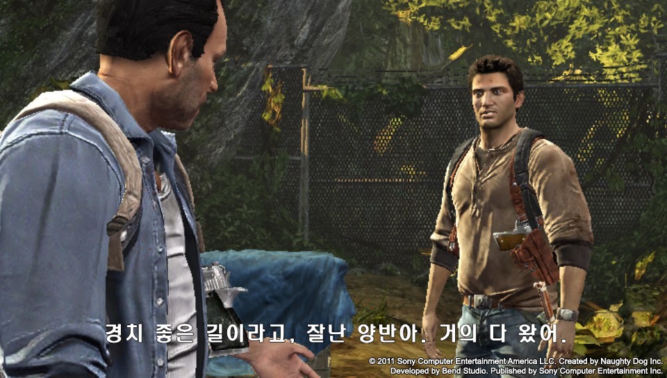 [PSV] 언차티드 새로운 모험의 시작 _3.jpg