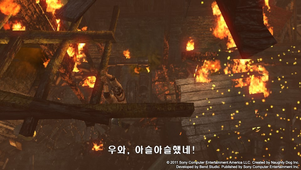[PSV] 언차티드 새로운 모험의 시작 _15.jpg