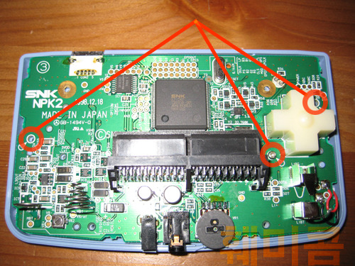 :::: 네오지오 포켓 프론트라잇 개조 설명서 입니다. (스크롤)_11.jpg