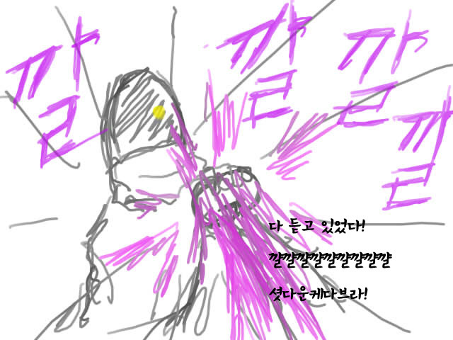 김신명수ㄱ_6.jpg