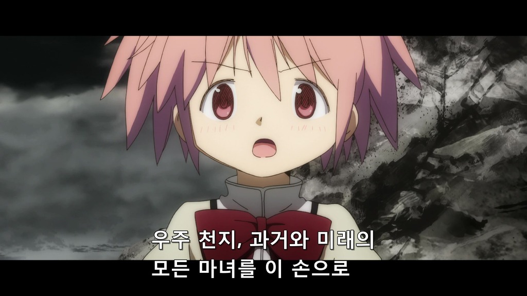 (누설)[마법소녀 마도카 마기카] 눈물이 날뻔한 전개와 명장면_59.jpg