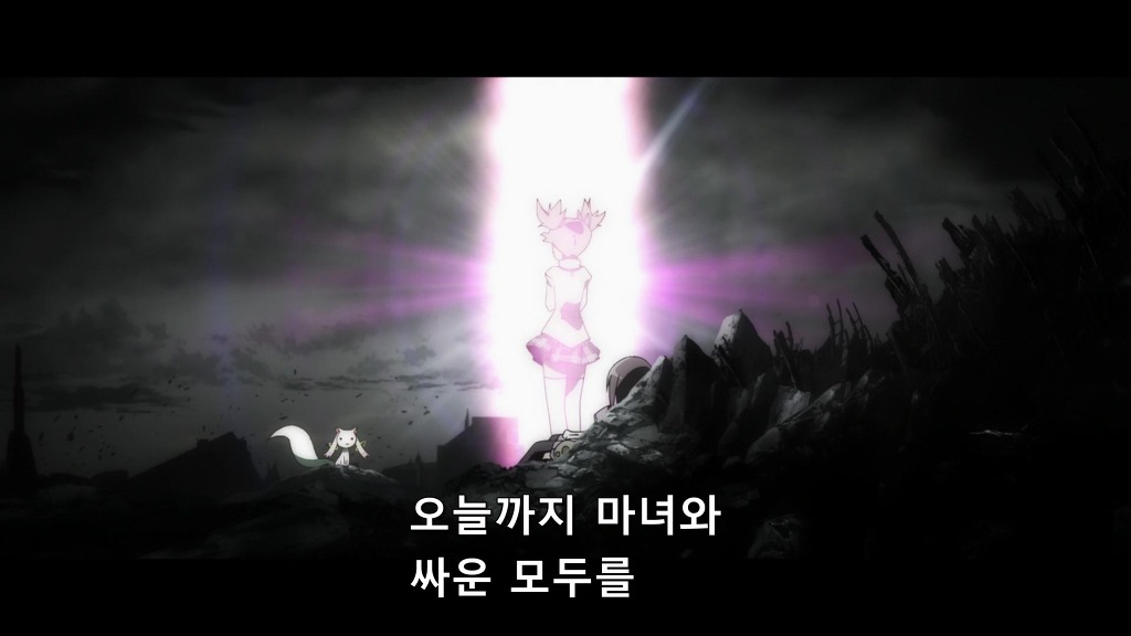(누설)[마법소녀 마도카 마기카] 눈물이 날뻔한 전개와 명장면_67.jpg