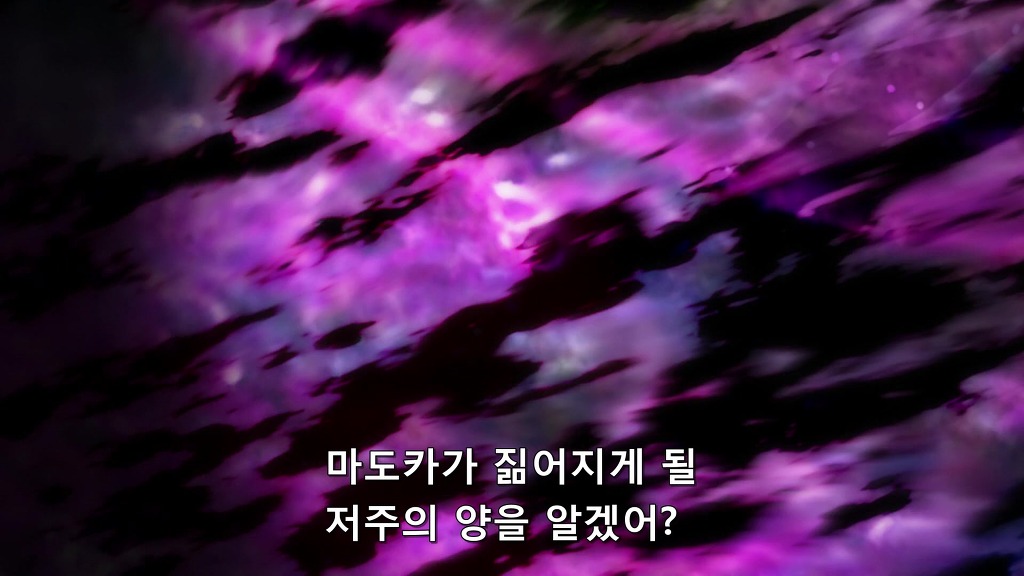 (누설)[마법소녀 마도카 마기카] 눈물이 날뻔한 전개와 명장면_145.jpg