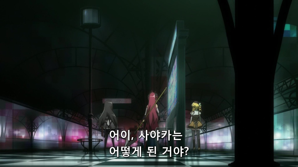 (누설)[마법소녀 마도카 마기카] 눈물이 날뻔한 전개와 명장면_193.jpg
