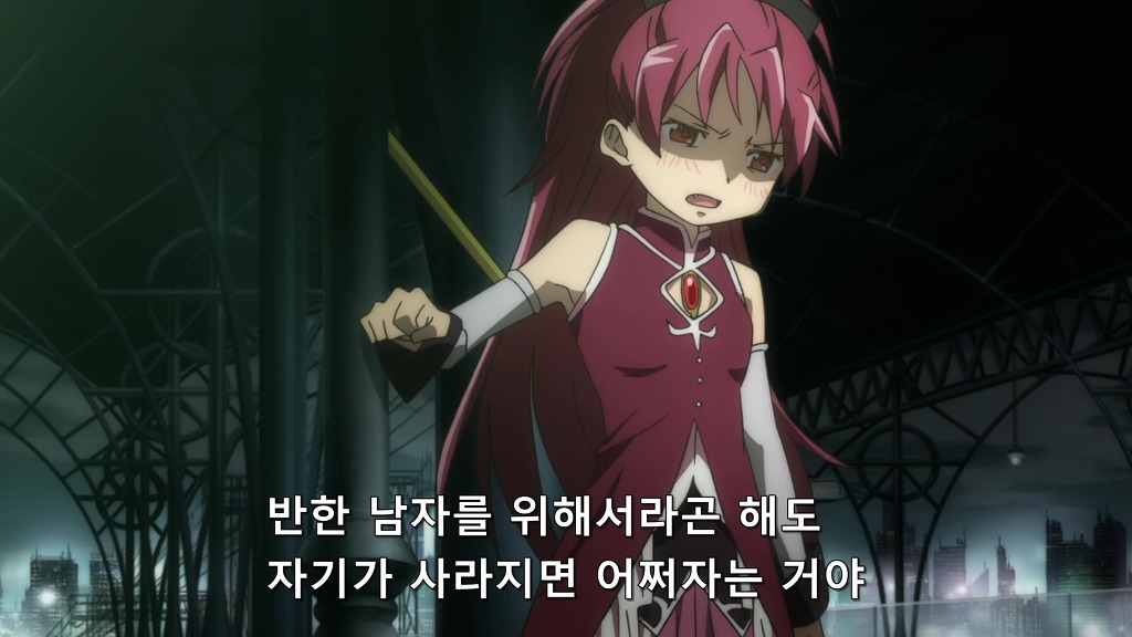 (누설)[마법소녀 마도카 마기카] 눈물이 날뻔한 전개와 명장면_197.jpg