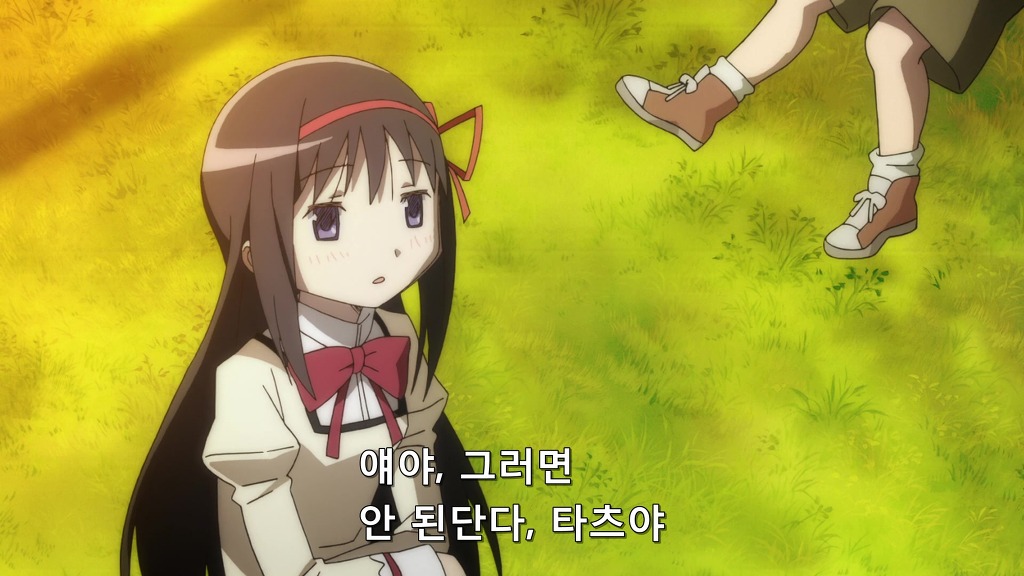 (누설)[마법소녀 마도카 마기카] 눈물이 날뻔한 전개와 명장면_212.jpg