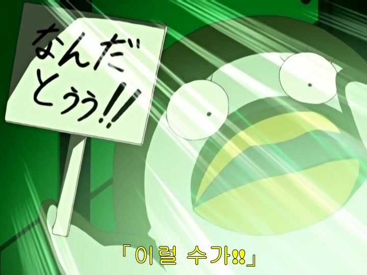 [은혼] 엘리자베스 모음._21.jpg