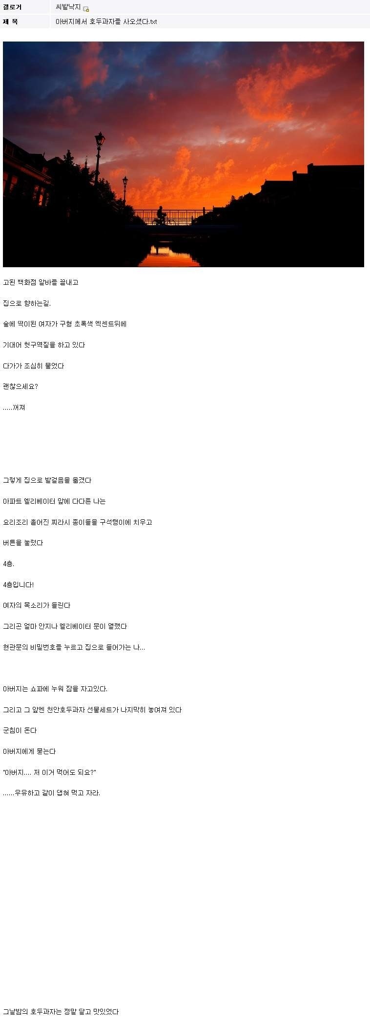 img/4/F/6/8/4F687ABB335C850053