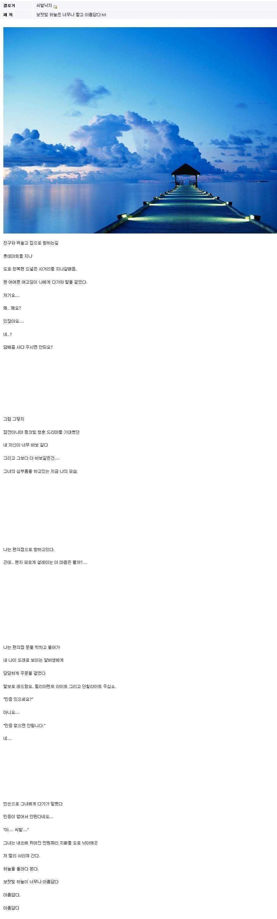 img/4/F/6/8/4F687ABC332AAB0034