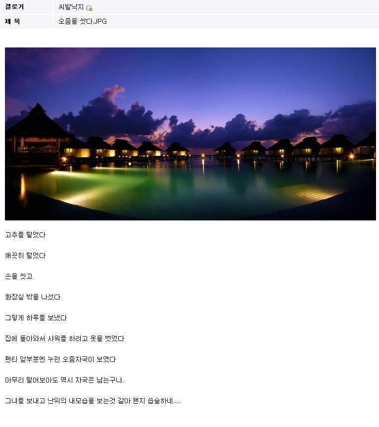 img/4/F/6/8/4F687ABE3357440022