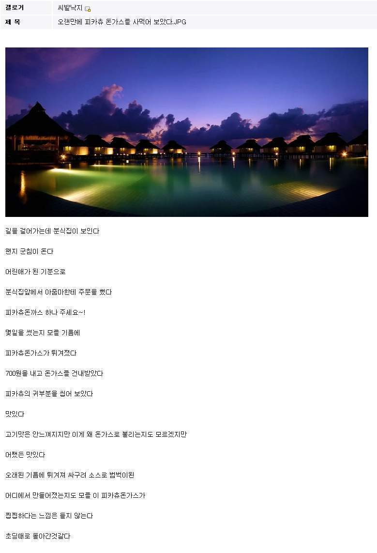 img/4/F/6/8/4F687ABF3A1B040002