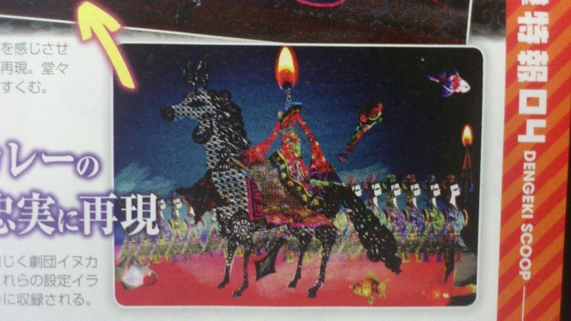 [마도카] 마법소녀와 마녀_6.jpg