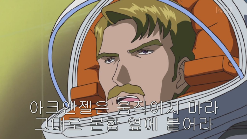 img/4/F/7/1/4F71743F50080E0021