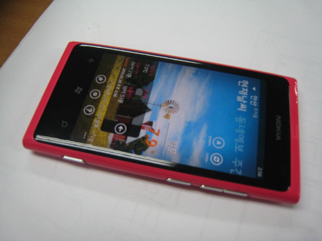 제가쓰는 루미아800 사진 몇장입니다.._5.jpg