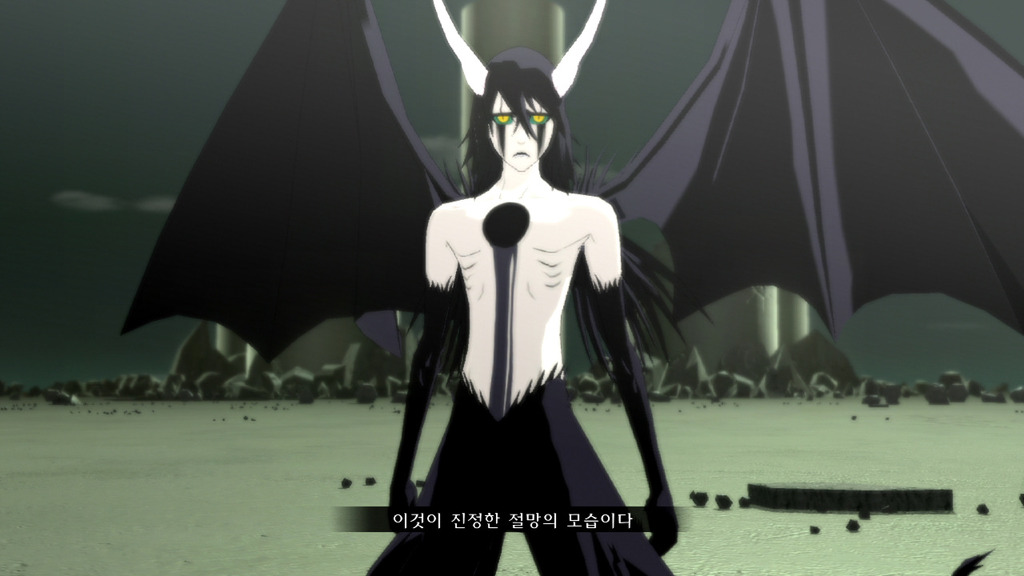 [PS3]블리치 : 소울 이그니션 고화질 플레이 스크린샷_2.jpg