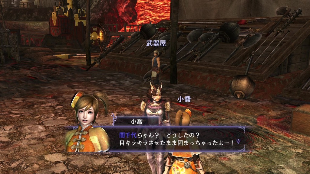 img/4/F/8/2/4F8270A946102D0033