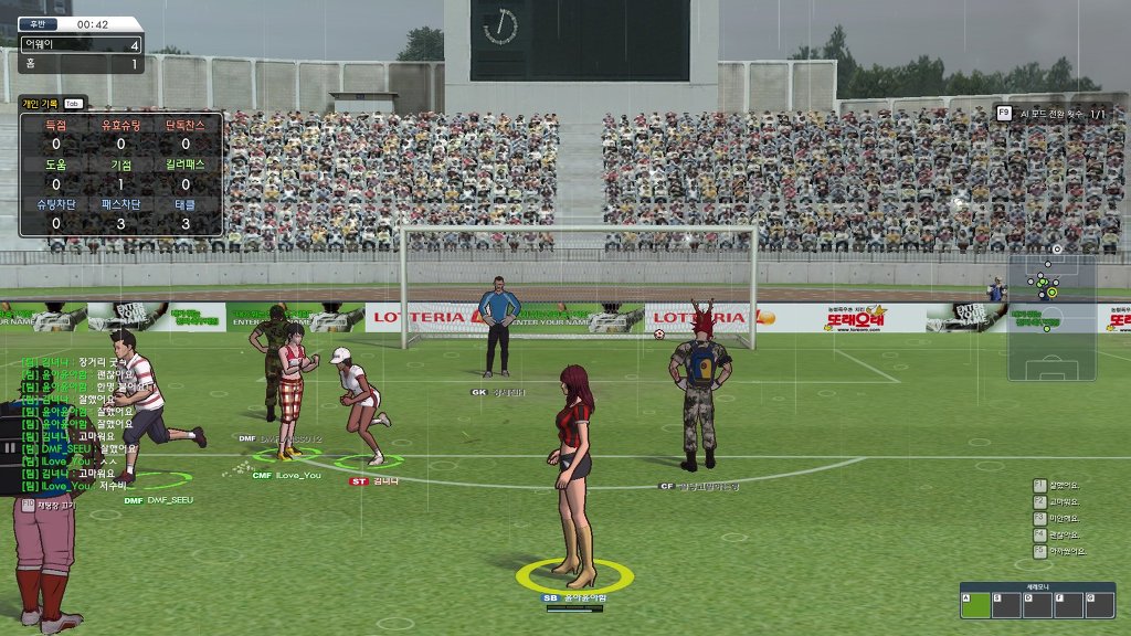 오랜만에 한 프풋.jpg_8.jpg