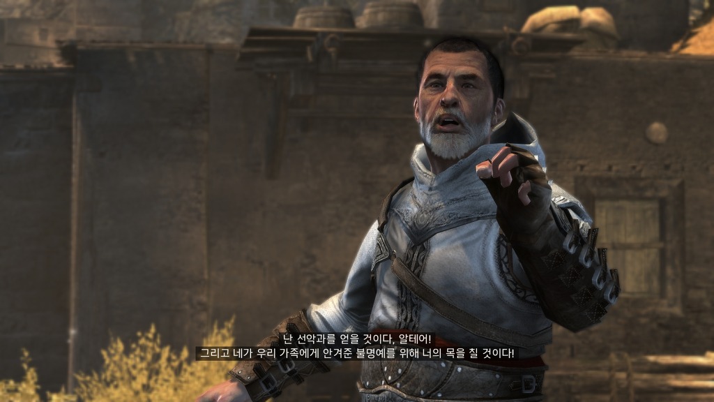 [PC] 어쌔신 크리드 레벨레이션 - 노년의 알테어_14.jpg