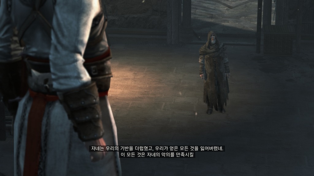[PC] 어쌔신 크리드 레벨레이션 - 노년의 알테어_23.jpg