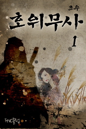 img/4/F/9/0/4F90ACDF5019940003