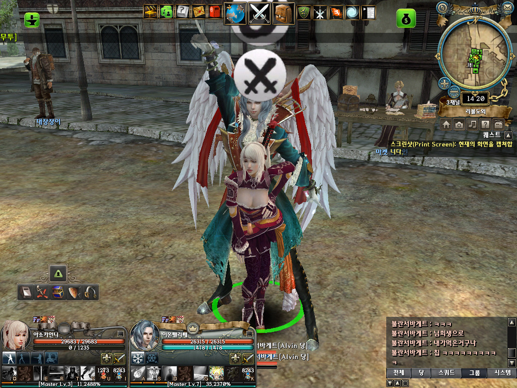 저 요즘사진 ㅋㅋ_1.jpg