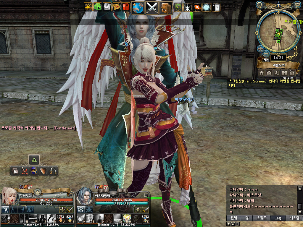 저 요즘사진 ㅋㅋ_2.jpg