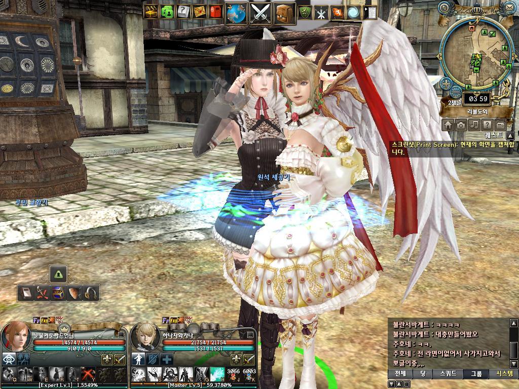 저 요즘사진 ㅋㅋ_4.jpg