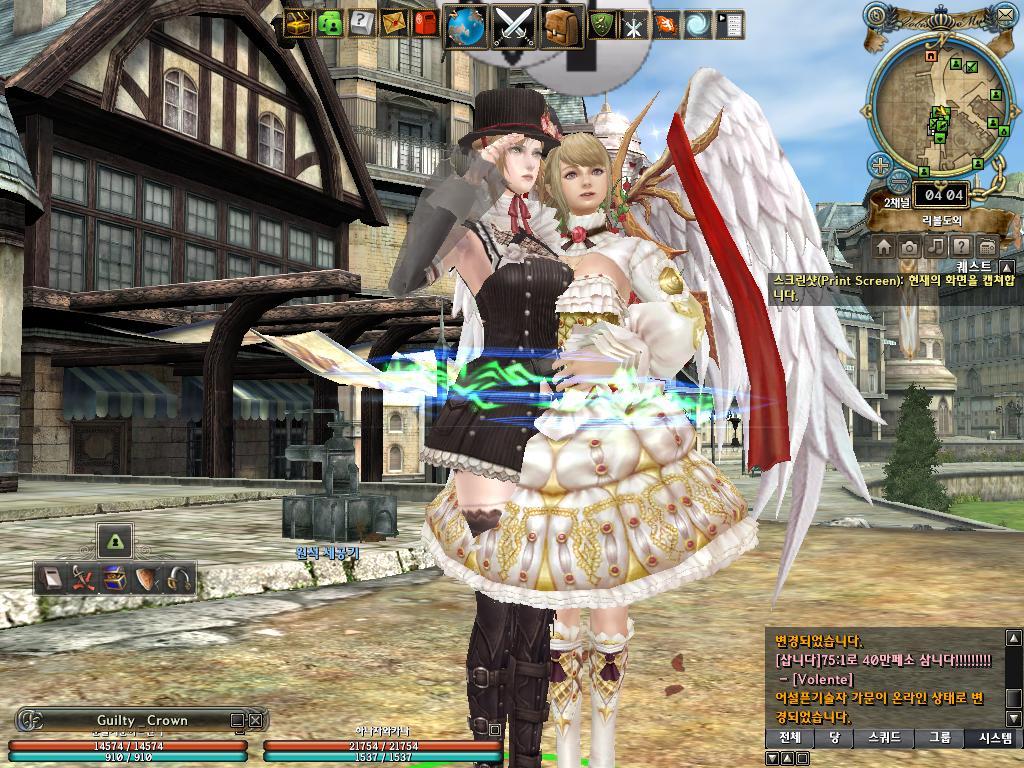 저 요즘사진 ㅋㅋ_5.jpg