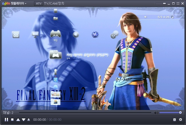 img/4/F/A/2/4FA25CDA3811CB0003