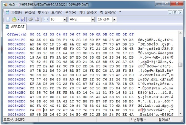 img/4/F/A/2/4FA25D473926A10033